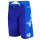 SEESTERN Herren Boardshorts Surfshort Ramones Boardshort Badeshorts XXS-3XL /1544 Dee Dee_Royalblau 2XL