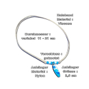 Seestern Halskette Modeschmuck mit Surfboard Nylon Anhänger 2,5 cm variables Halsband /1587 Hellblau_ 1 Stueck